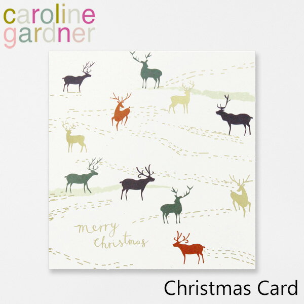 caroline gardner キャロラインガードナー グリーティングカード カード Christmas Cardブランド デザイナーズ カード UK ロンドン PNT523ギフト プレゼント 誕生日 お祝い