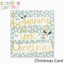 caroline gardner キャロラインガードナー グリーティングカード カード Christmas Cardクリスマスカード ブランド デザイナーズ カード UK ロンドン PNT526ギフト プレゼント 誕生日 お祝い