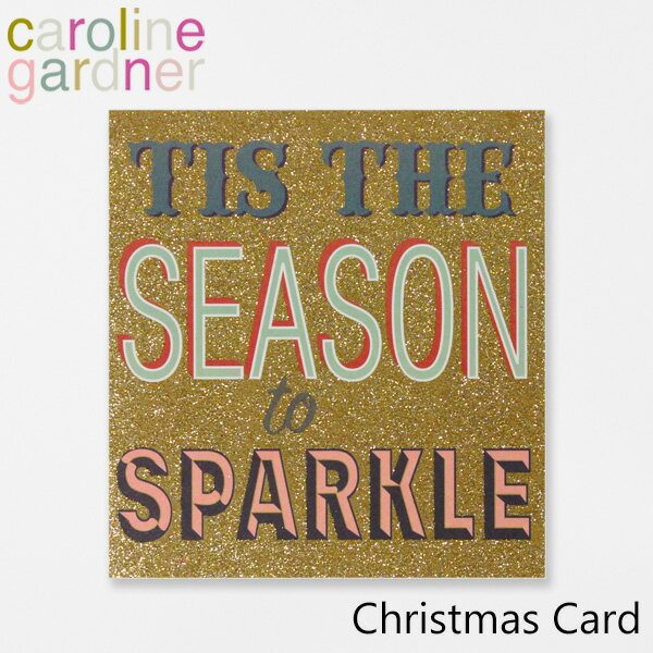 クリスマスカード（1000円程度） caroline gardner キャロラインガードナー グリーティングカード カード Christmas Cardクリスマスカード ブランド デザイナーズ カード UK ロンドン PNT530ギフト プレゼント 誕生日 お祝い