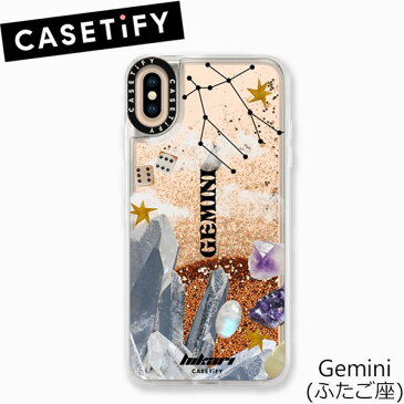 ケースティファイ アイフォン X / XS ケース 森星 x CASETiFY コラボ 星座 (ふたご座) CASETiFY The Horoscope Collection Hikari GEMINI iPhone X / XSアイフォン ケース ブランド LAブランドスマホ ギフト プレゼント 父の日