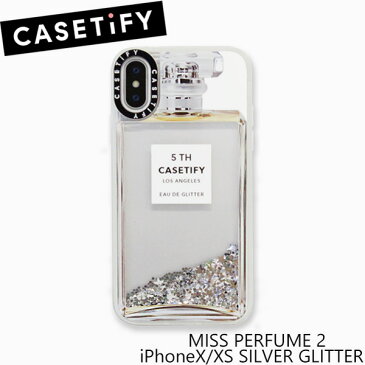 ケースティファイ アイフォン XS / X ケース ミス パフューム 2 アイフォン XS / X グリッター シルバー CASETiFY MISS PERFUME 2 iPhoneXR GLITTER SILVERケース ブランド LA 海外スマホ ギフト プレゼント　母の日