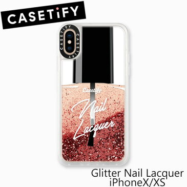 ケースティファイ アイフォン X / XS ケース グリッター ネイル リキュール CASETiFY Glitter Nail Lacquer iPhone X / XSアイフォン ケース ブランド LA 海外 スマホ ギフト プレゼント　母の日