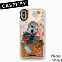 CASETiFY ケースティファイiPhoneXS iPho