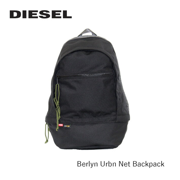 ディーゼル リュック メンズ DIESEL ディーゼル Berlyn Urbn Net Backpack バックパックリュック リュックサック デイパック バッグ メンズ ブラック 黒 20L X09354-P5196-T8013プレゼント ギフト 通勤 通学 送料無料 bgsin バレンタイン