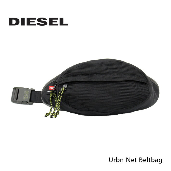 ディーゼル ショルダーバッグ メンズ DIESEL ディーゼル Urbn Net Beltbag ベルトバッグ ボディバッグ ショルダーバック バッグ メンズ X09369-P5196-T8013 ブラック 黒 プレゼント ギフト 通勤 通学 送料無料