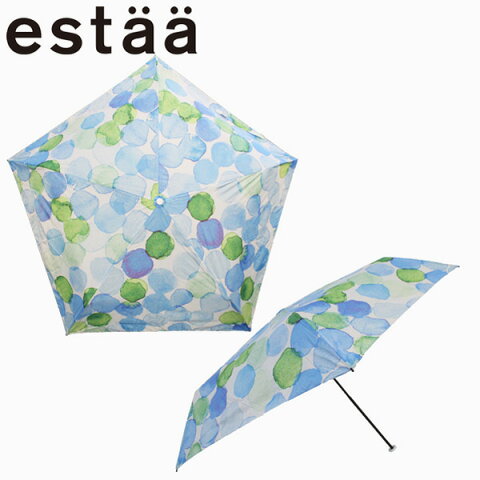 エスタ 超軽量 折り畳み傘 水彩ドット　スカイブルー estaa umbrella watercolor dot sky Blueブランド デザイナーズ 傘 晴雨兼用 31-230-10050-52-73-50ギフト プレゼント 結婚祝い