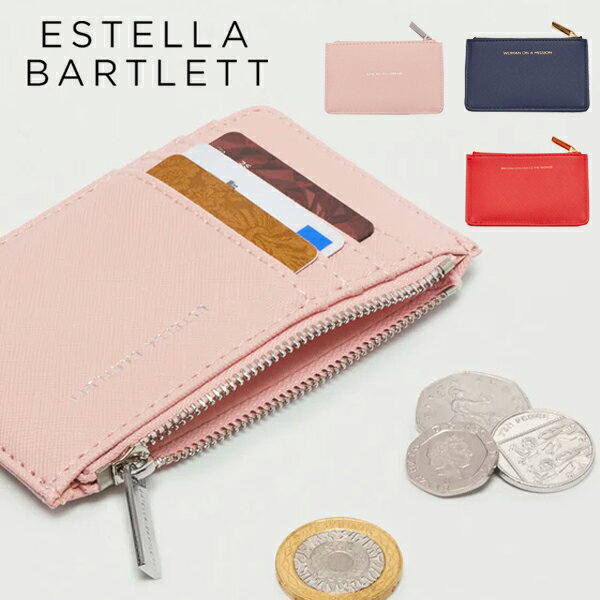 Estella Bartret エステラ バートレット Card Purse カード パースカードケース カード入れ ミニ財布 小銭入れ フラグメントケース コンパクト スリム ピンク コーラル ネイビー 可愛い 大人 レディース UKギフト プレゼント 誕生日 お祝い