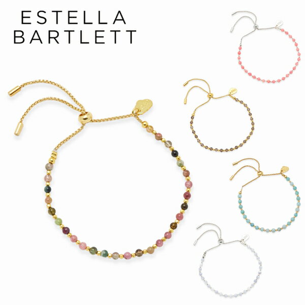 Estella Bartret エステラ バートレット Jem Stone Bracelet ジェム ストーン ブレスレットアクセサリー ブレスレット 天然石 シンプル 可愛い 大人 レディースEBG3759 EBG3760 EBG3761 EBG3763 EBG4033ギフト プレゼント 誕生日 お祝い