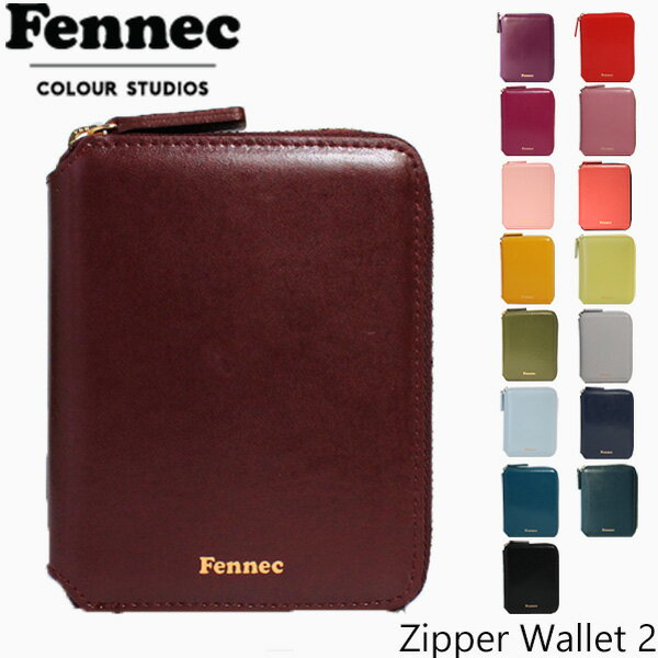 フェネック 財布 6/4の10時～時限でポイントバック FENNEC フェネック 財布 ジッパー ウォレット 2 ZIPPER WALLET 2ミニ ウォレット ブランド デザイナーズ ポーチ 韓国ギフト プレゼント 誕生日 お祝い