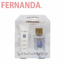 FERNANDA フェルナンダ Special Hand Cream & Hand Gel Set スペシャル ハンドクリーム ハンドジェル セット保湿 フレグランス ハンドケア レディース 除菌 消毒 ミニサイズ マリアリゲルギフト プレゼント 誕生日 お祝い