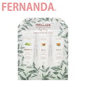 FERNANDA フェルナンダ RICH HAND CREAM set リッチ ハンドクリーム セットハンドクリーム フレグランス ハンドケア レディース 3本セ..