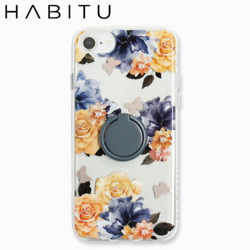 ハビツ アイフォン ケース ケース リング フローラルズ サブリナ アイフォン 7 / 8 HABITU CASE RING FLORALS SABRINA iPhone 7 / 8ブランド スマホ ケース カナダ CASE RING FLORALS SABRINA 7/8ギフト プレゼント 母の日