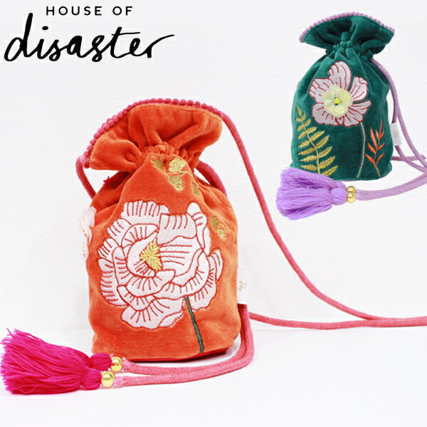 HOUSE OF disaster ハウスオブディザスター Posy Drawstring Pouch ポージー ドローストリング ポーチショルダー 巾着 バッグ ブランド デザイナーズ 英国 イギリス 北欧 海外 花 刺繍 ビーズ レディース 緑 オレンジギフト プレゼント 誕生日 お祝い