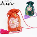 SALE開催中!3/31まで HOUSE OF disaster ハウスオブディザスター Posy Drawstring Pouch ポージー ドローストリング ポーチショルダー 巾着 バッグ 英国 イギリス 北欧 海外 花 刺繍 ビーズ レディース 緑 オレンジギフト プレゼント 誕生日 お祝い