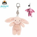 JELLYCAT ジェリーキャット Bashful Bunny Bag Charm バシュフル バニー バッグチャームぬいぐるみ ストラップ チャーム キーホルダー ベビー キッズ 海外 イギリス アニマル 動物 うさぎ ピンクギフト プレゼント 誕生日 お祝い 出産祝い