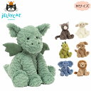 JELLYCAT ジェリーキャット Fuddlewuddle Medium ファドルウードル ミディアムぬいぐるみ ファーストトイ Mサイズ 出産祝 赤ちゃん ベビー キッズ 海外 イギリス インテリア 動物 ドラゴン 恐竜 いぬ 象 ライオンギフト プレゼント 誕生日 お祝い 出産祝い