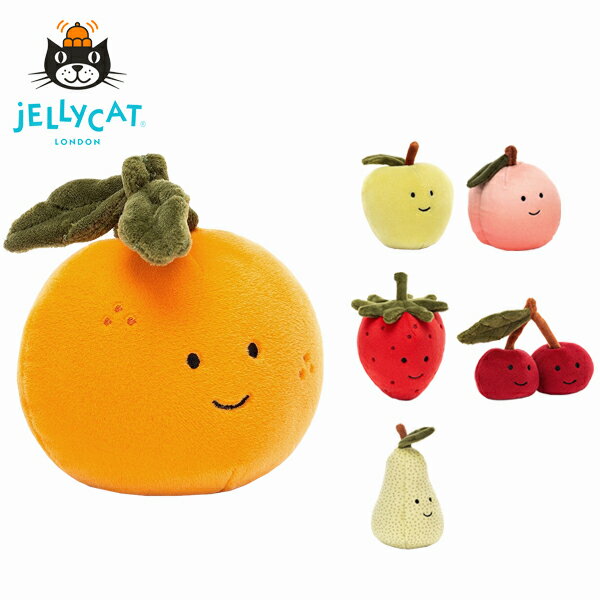 JELLYCAT ジェリーキャット Fabulous Fruit ファビュラス フルーツぬいぐるみ ファーストトイ 出産祝 赤ちゃん ベビー キッズ インテリア 海外 イギリス Strawberry いちご Cherry さくらんぼ りんご 洋ナシ ももギフト プレゼント 誕生日 お祝い 出産祝い