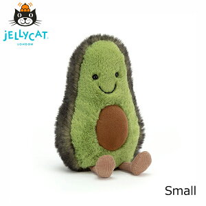 JELLYCAT ジェリーキャット Amuseable Avocado アミューザブル アボカド Small スモールぬいぐるみ ファーストトイ Sサイズ 出産祝 赤ちゃん キッズ かわいい 海外 イギリス アニマル 野菜ギフト プレゼント 誕生日 お祝い 出産祝い