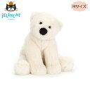 JELLYCAT ジェリーキャット Perry Polar Bear Medium ポーラベアぬいぐるみ ファーストトイ Mサイズ 出産祝 赤ちゃん キッズ かわいい インテリア 海外 イギリス 動物 ふわふわ 白くまギフト プレゼント 誕生日 お祝い 出産祝い