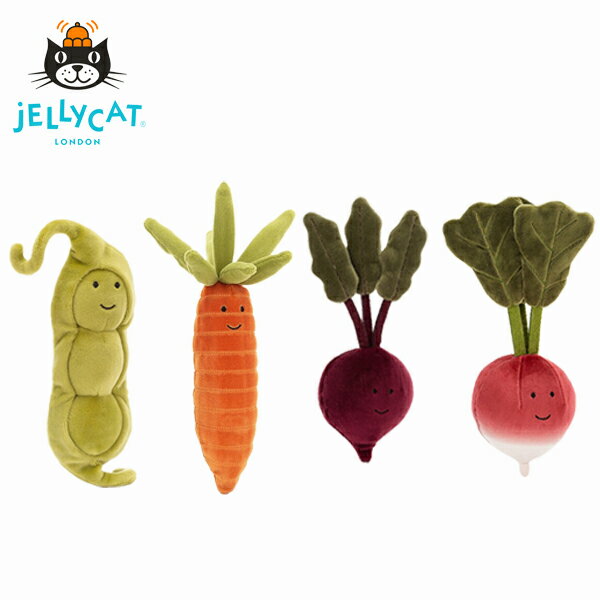 JELLYCAT ジェリーキャット Vivacious Vegetable ベジタブルぬいぐるみ ファーストトイ 出産祝い 赤ちゃん ベビー キッズ 海外 イギリス ビーツ ラディッシュ にんじん 野菜ギフト プレゼント 誕生日 お祝い 出産祝い