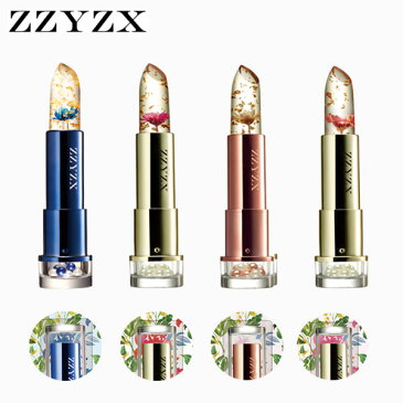 ZZYZX ジジックスリップ 口紅 コスメ グロス 美容 レディース flower tint lip フラワー ティント リップギフト プレゼント 誕生日 お祝い