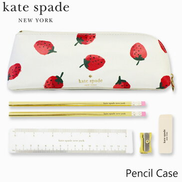 ケイト スペード ニューヨーク ペンケース ペンシル ケース kate spade new york Pencil Caseブランド デザイナーズ ステーショナリー アメリカ ニューヨーク 185348-Pencil Case Strawberryいちご 苺 ストロベリー ギフト プレゼント 父の日