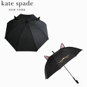 国内正規品 ケイト スペード ニューヨークkate spade new yorkUMBRELLA 傘 アンブレラ Cat 猫耳 ワンタッチブランド デザイナーズ 折り畳み傘 USA アメリカ 海外 Umbrella Cat 188330 レディースギフト プレゼント 誕生日 お祝い 送料無料