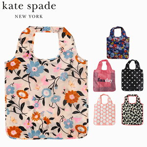 国内正規品 kate spade new york ケイト スペード ニューヨークバッグ トート バッグ Tote Bagエコバッグ ショッピングトート トート コンパクト レディース レオパード 花柄 リンゴ Re Shopping Tote 206547 216049 225533ギフト プレゼント 誕生日 お祝い