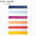 国内正規品 kate spade new york ケイト スペード ニューヨークTOP SPIRAL NOTEBOOK トップスパイラル ノートブックノート メモ帳 ステーショナリー 文房具 レディース ブランド デザイナー 海外 カラフル ストライプ 210435ギフト プレゼント 誕生日 お祝い