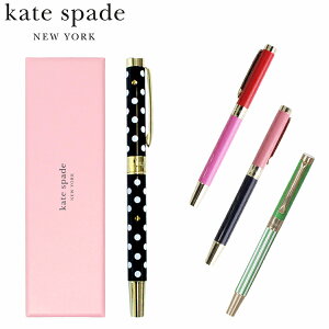 国内正規品 kate spade new york ケイト スペード ニューヨークBall Point Pen ボールポイントペン ペン ボールペン 箱付き 文房具 おしゃれ ブランド ステーショナリー 文具 ピンク 緑 ドット レディース プレゼント