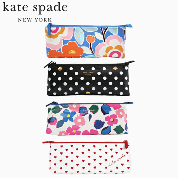 国内正規品 kate spade new york ケイト スペード ニューヨークPencil Case ペンケース ペンシル ケース筆箱 筆記用具付き ステーショナリー セット 文房具 ブランド デザイナーズ USA アメリカ 海外 かわいい 花柄 ドット カラフルプレゼント