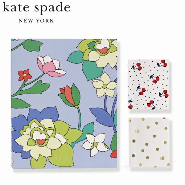 国内正規品 kate spade new york ケイト スペード ニューヨークCONCEALED SPIRAL NOTEBOOK ノート ノートブック スパイラルノート ステーショナリー 文房具 罫線 さくらんぼ ドット 花柄 USA アメリカ 海外 222137 222138 232032ギフト プレゼント 誕生日 お祝い