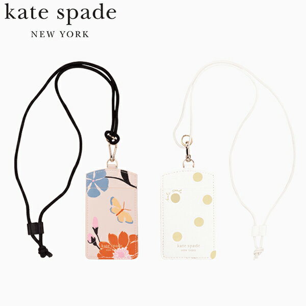 国内正規品 kate spade new york ケイト スペード ニューヨークID Holder パスケース IC 定期入れ カードケース ホルダーレディース ブランド デザイナーズ 海外 USA アメリカ 花柄 ドット 224833 224838ギフト プレゼント 誕生日 お祝い