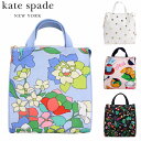 ケイトスペード 国内正規品 kate spade newyork ケイト スペード ニューヨーク Lunch Bag ランチ バッグランチトート お弁当袋 お弁当バッグ 小型 保冷バッグ レディース ブランド デザイナーズ 海外 アメリカ ドット 花柄 225038 225033 221649 233632プレゼント ギフト