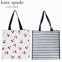 国内正規品 kate spade new york ケイト スペード ニューヨークGROCERY BAG 買い物バッグ ショッピングトート バッグ エコバッグ 大きめ 大容量レディース ブランド デザイナーズ 海外 アメリカ 223441ギフト プレゼント 誕生日 お祝い 通勤 通学 送料無料