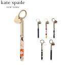 ステーショナリー レディース（予算3000円以内） 国内正規品 kate spade new york ケイト スペード ニューヨークキーフォブペン Key Fob Pen ボールペン ペンブランド デザイナーズ ステーショナリー 文房具 文具 USA 海外 アメリカ ニューヨークギフト プレゼント 誕生日 お祝い