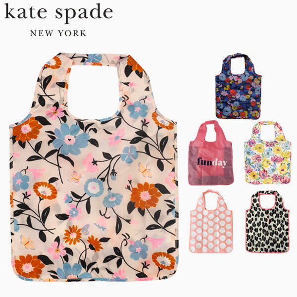 ケイトスペード 6/4の10時～時限でポイントバック 国内正規品 kate spade new york ケイト スペード ニューヨークバッグ トート バッグ Tote Bagエコバッグ トート コンパクト レディース レオパード 花柄 206547 216049 225533ギフト プレゼント 誕生日 お祝い