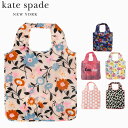 ケイト・スペード ニューヨーク エコバッグ 国内正規品 kate spade new york ケイト スペード ニューヨークバッグ トート バッグ Tote Bagエコバッグ ショッピングトート トート コンパクト レディース レオパード 花柄 Re Shopping Tote 206547 216049 225533ギフト プレゼント 誕生日 お祝い