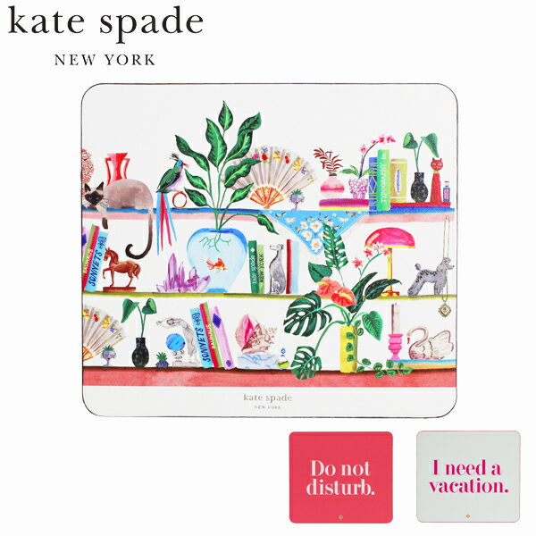 国内正規品 ケイト スペード ニューヨークkate spade new york マウスパッド Mousepadブランド デザイナーズ オフィスグッズ USA アメリカ 海外 Mousepadギフト プレゼント 誕生日 お祝い