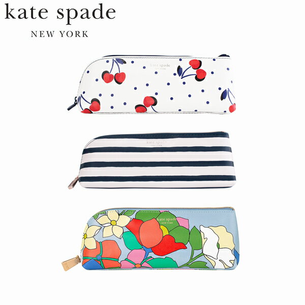 3/4の10時〜時限でポイントバック 国内正規品 kate spade new york ケイト スペード ニューヨークPencil Case ペンケース ペンポーチ筆箱 筆記用具付き ステーショナリー セット 文房具 文具 USA アメリカ 花柄 ストライプ さくらんぼ カラフルプレゼント