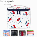 国内正規品 kate spade new york ケイト 