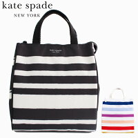 国内正規品 kate spade new york ケイト スペード ニューヨークランチ バッグ Lunch Bagランチトート お弁当袋 お弁当バッグ 小型 保冷バッグ レディース ブランド デザイナーズ 海外 アメリカ モノクロ カラフル213335 216249プレゼント