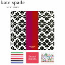 国内正規品 kate spade new york ケイト スペード ニューヨークマウスパッド Mousepadブランド デザイナーズ オフィスグッズ デスク周り ステーショナリー 文具 USA アメリカ 海外 Mousepadギ…