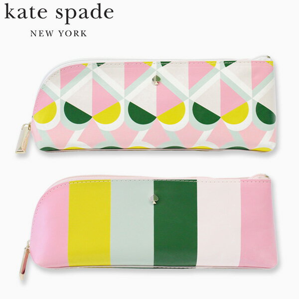 国内正規品 kate spade new york ケイト スペード ニューヨークペンケース ペンシル ケース Pencil Caseブランド デザイナーズ ステーショナリー 文房具 USA アメリカ 海外 192588-192592ギフト プレゼント 誕生日 お祝い