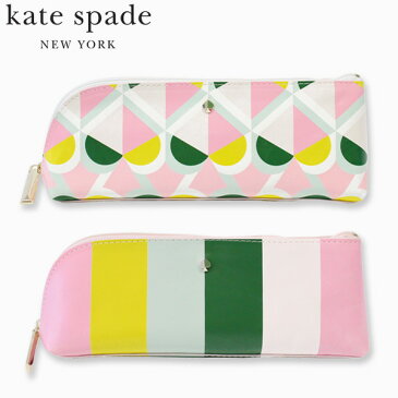 国内正規品 kate spade new york ケイト スペード ニューヨークペンケース ペンシル ケース Pencil Caseブランド デザイナーズ ステーショナリー 文房具 USA アメリカ 海外 192588-192592ギフト プレゼント 誕生日 お祝い