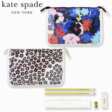 ケイト スペード ペンケース ペンシル ポーチ kate spade new york Pencil Pouchブランド デザイナーズ ステーショナリー 文房具 USA アメリカ 海外 195186-195187ギフト プレゼント 結婚祝い