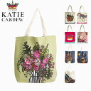 KATIE CARDEW ケイティカーデュー Tote Bags トートバッグ英国製 カバン バッグ お買い物 マザーズ トレーニング 旅行 トラベル 大容量 大きめ レディース ブランド 海外 デザイナーズ UK ロンドン 個性的 A4ギフト プレゼント 誕生日 お祝い 通勤 通学 送料無料