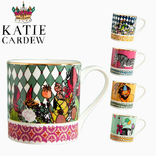 KATIE CARDEW ケイティカーデュー Mug マグ英国製 ファインボーンチャイナ 食器 マグカップ 大きい コーヒーカップ おうちカフェ インテリア レディース ブランド 海外 デザイナーズ UK ロンドン カラフル 花 アニマルギフト プレゼント 誕生日 お祝い 母の日