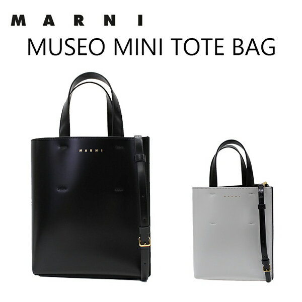 MARNI マルニ MUSEO MINI TOTE BAG ミュゼオ ミニ トート バッグ ショッピングバッグトートバッグ レザー 本革 レディース ブランド デザイナーズ 通勤 海外 イタリア ブラック SHMP0039Y0 LV639ギフト プレゼント 誕生日 お祝い 通勤 送料無料