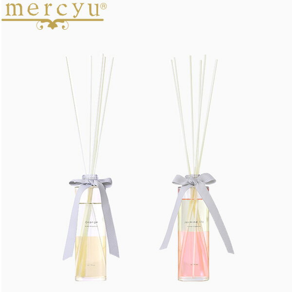 mercyu メルシーユー ディフーザー モダン コレクション リードディフーザー Modern Collection Reed Diffuserフレグランス ブランド ..